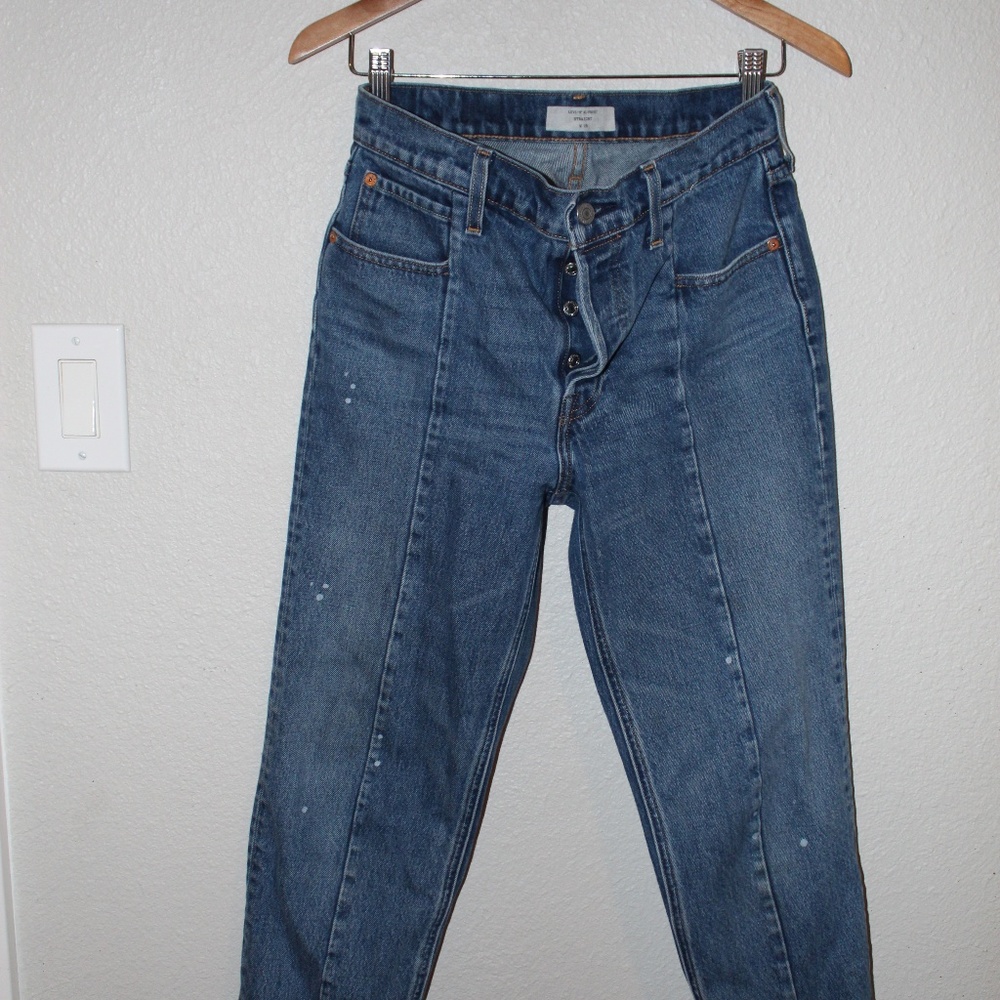 High Rise Straight Denim